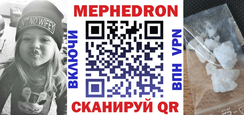 Что такое Лиски omg зеркало  Меф  ГАШ  МАРИХУАНА  Кодеин 