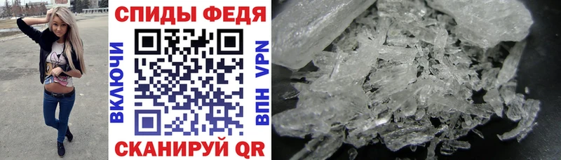 как найти закладки Лиски мега сайт Amphetamine VHQ