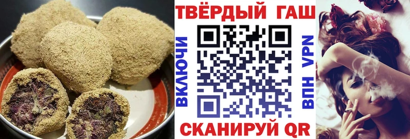 Еда ТГК марихуана  купить закладку  Лиски 
