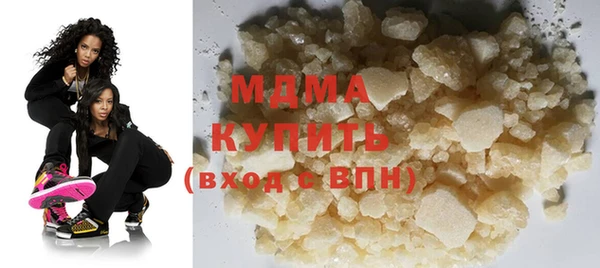 меф Вязники