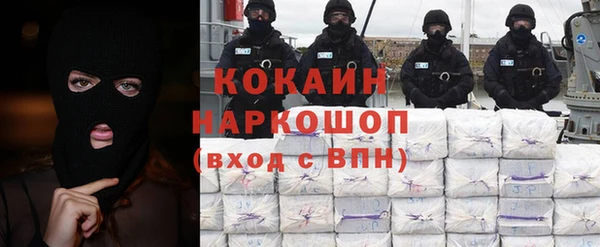 mix Вязьма
