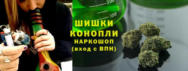 меф Вязники