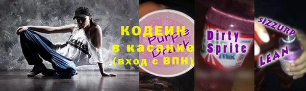 меф Волоколамск