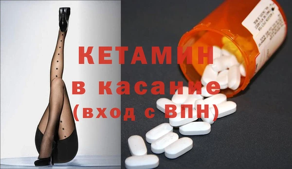 ГАЛЛЮЦИНОГЕННЫЕ ГРИБЫ Володарск