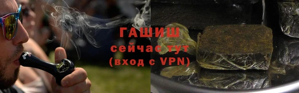 mix Вязьма