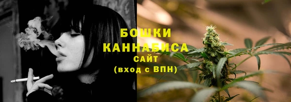 mix Вязьма
