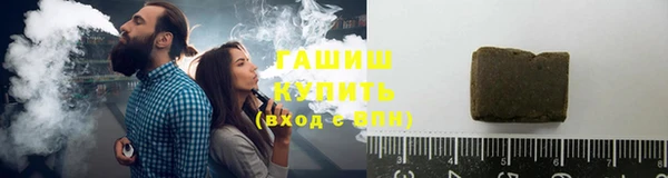 мефедрон Вяземский