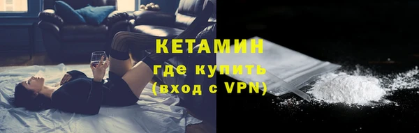 меф Вязники