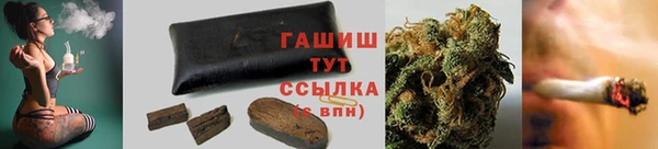 меф Вязники