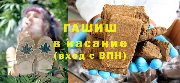 ГАЛЛЮЦИНОГЕННЫЕ ГРИБЫ Володарск