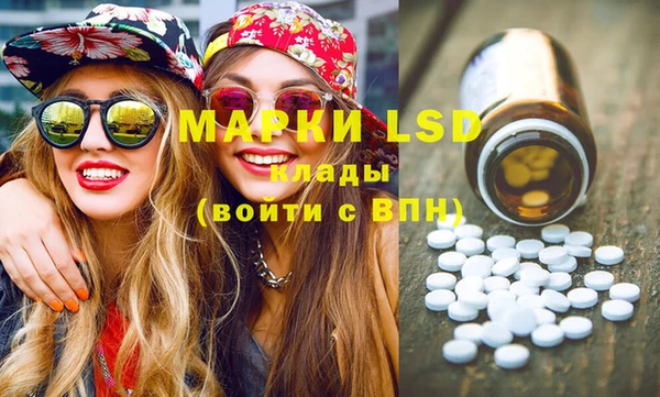 меф Вязники