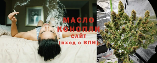 mix Вязьма