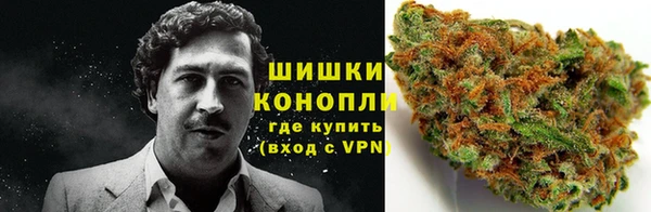 mix Вязьма