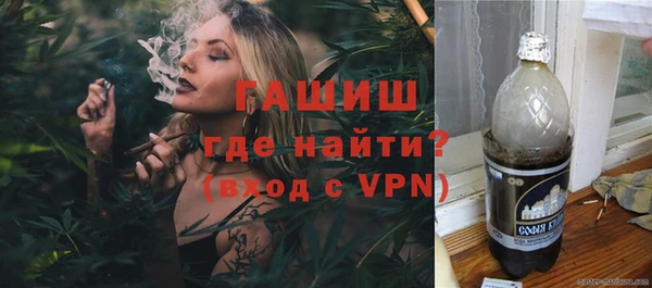 мефедрон Вяземский